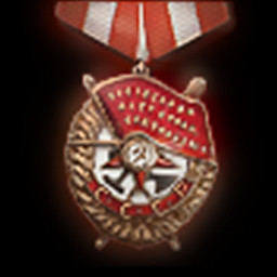 Icon for Order of the Red Banner