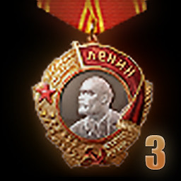 Icon for Order of Lenin (third award)