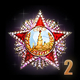 Icon for Order of Victory (second award)