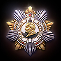 Icon for Order of Kutuzov 1st class