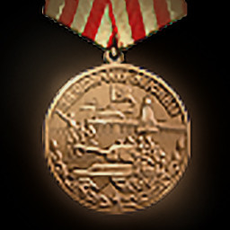 Icon for Medal For the Defence of Moscow
