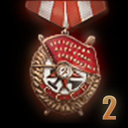 Icon for Order of the Red Banner (second award)