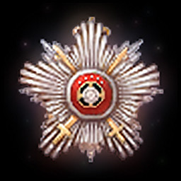 Icon for Order of the Cross of Liberty