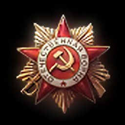 Icon for Order of the Patriotic War 1st class