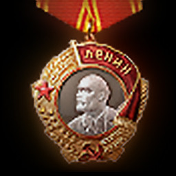 Icon for Order of Lenin