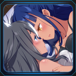 Icon for Gentle Kisses