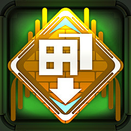 Icon for Builder II