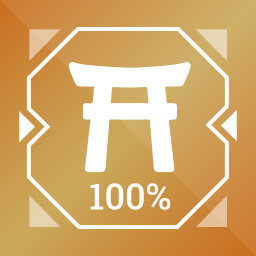 Icon for Land of Emperors 100%