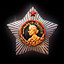Icon for Order of Suvorov 1st Class