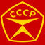 Icon for Quality mark of the USSR
