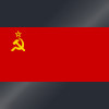 Union of Soviet Socialist Republics (1980-1991)