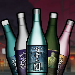 Sake Savant
