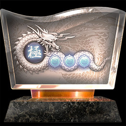 Icon for Heat of the Dragon