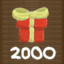 2000 x Presents Collected