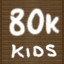 80k Points KIDS