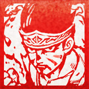 Icon for Death Battle