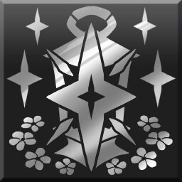 Towards The Deep Ends Of Hell...