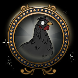 Icon for Safecracker's Beak