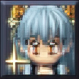 Unsophisticated Siblings