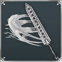 I got somethin' much better suited to my journey.