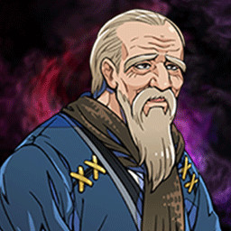 It's what's left to eat