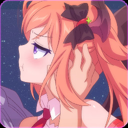 Icon for A Kiss beneath the Stars