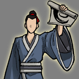 Icon for Hou Yi Shoots the Suns