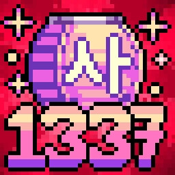 Leet Lanterns