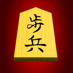 Icon for Fu
