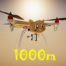 Icon for Altitude 1000m
