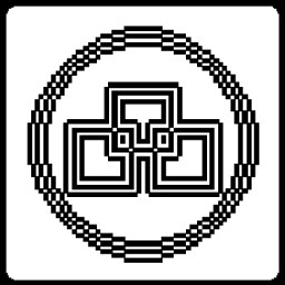 Quin es un gusano ahora?