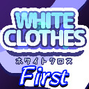 WhiteClothes Firstクリア