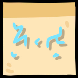 Here's your Parking Ticket!