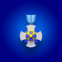 Conspicuous "No Help" Commendation