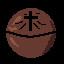 Icon for Holy Nade