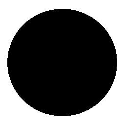 Space Trophy: Supermassive Black Hole