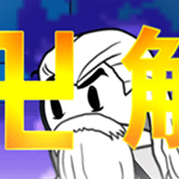 Best Special Effects