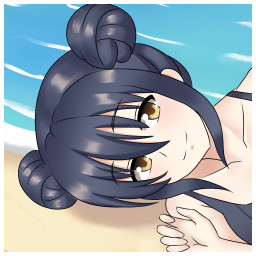 Icon for Adorable