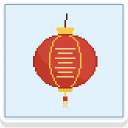 Icon for Tourist In China