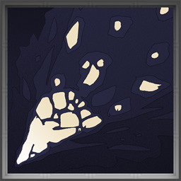 Icon for Items Destroyed II