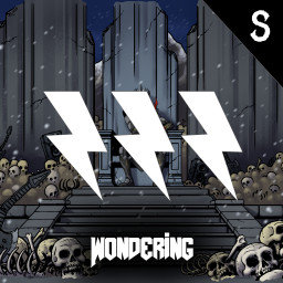 "Wondering" - S-Rank Hard