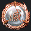 Icon for Learned the Obliteration Technique