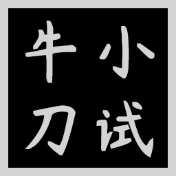 Icon for First Blood