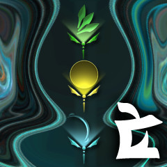 Lo que es tuyo es mío