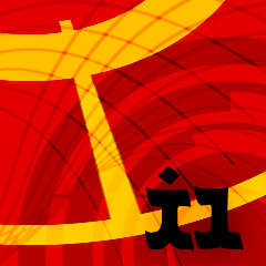 Las armas son las mejores amigas