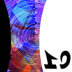 Un amigo de confianza