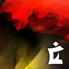 ¿Está bien la armadura? Si no, yo podría...