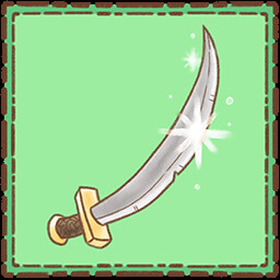 Not that kind of pirate