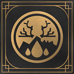 Achievement icon