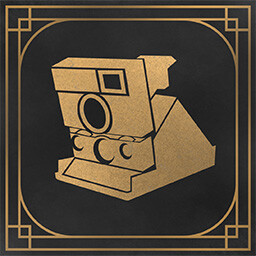 Achievement icon